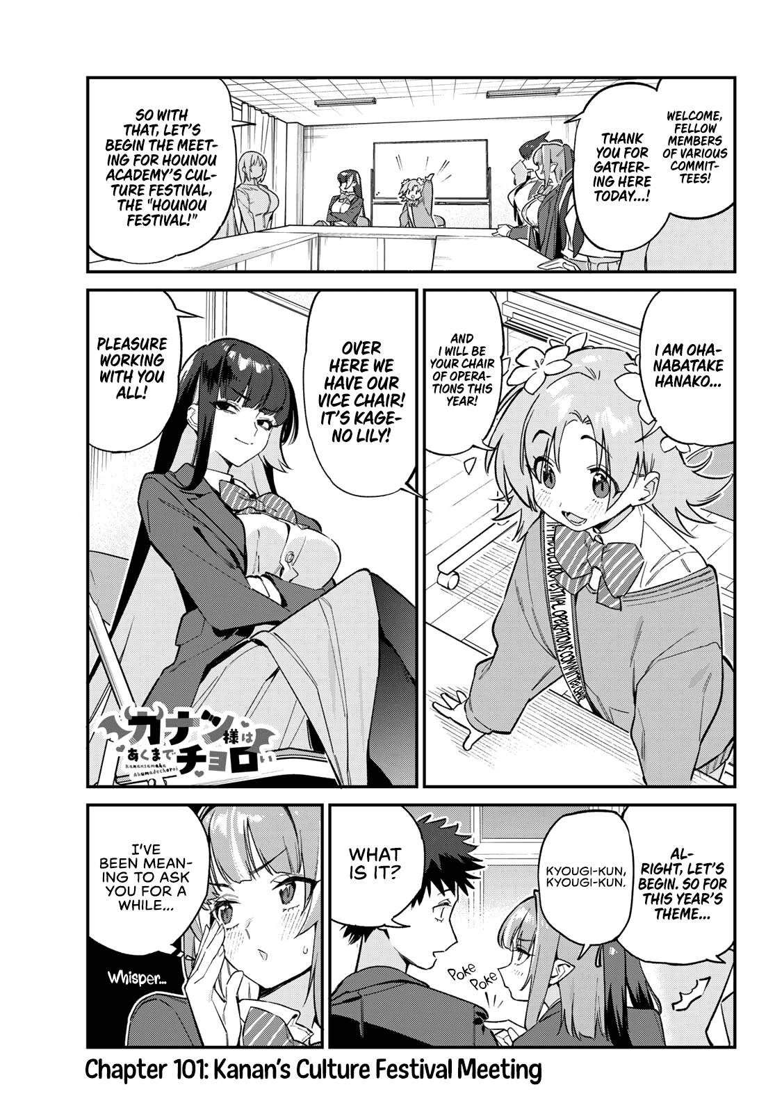Page 2 of Chapter 101