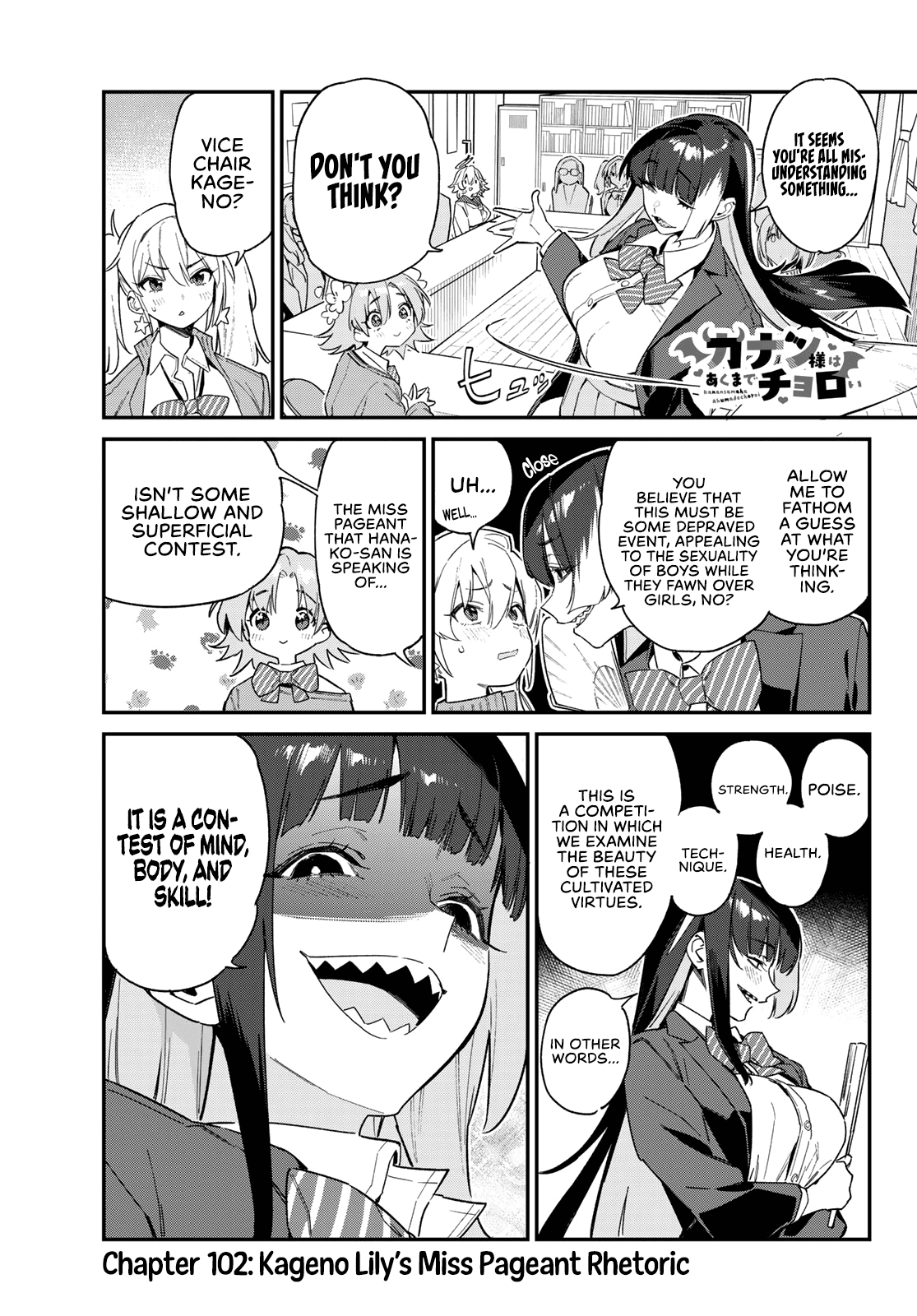 Page 2 of Chapter 102