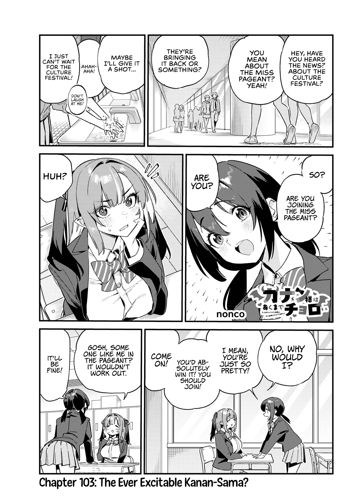 Page 2 of Chapter 103