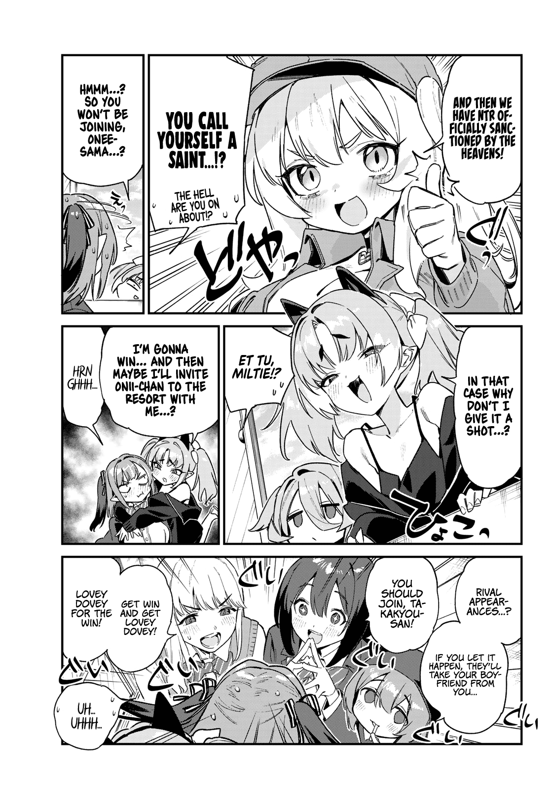 Page 8 of Chapter 103