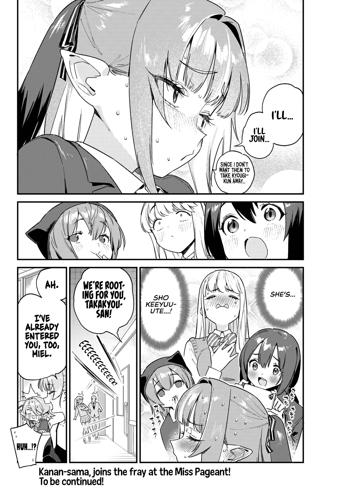 Page 9 of Chapter 103