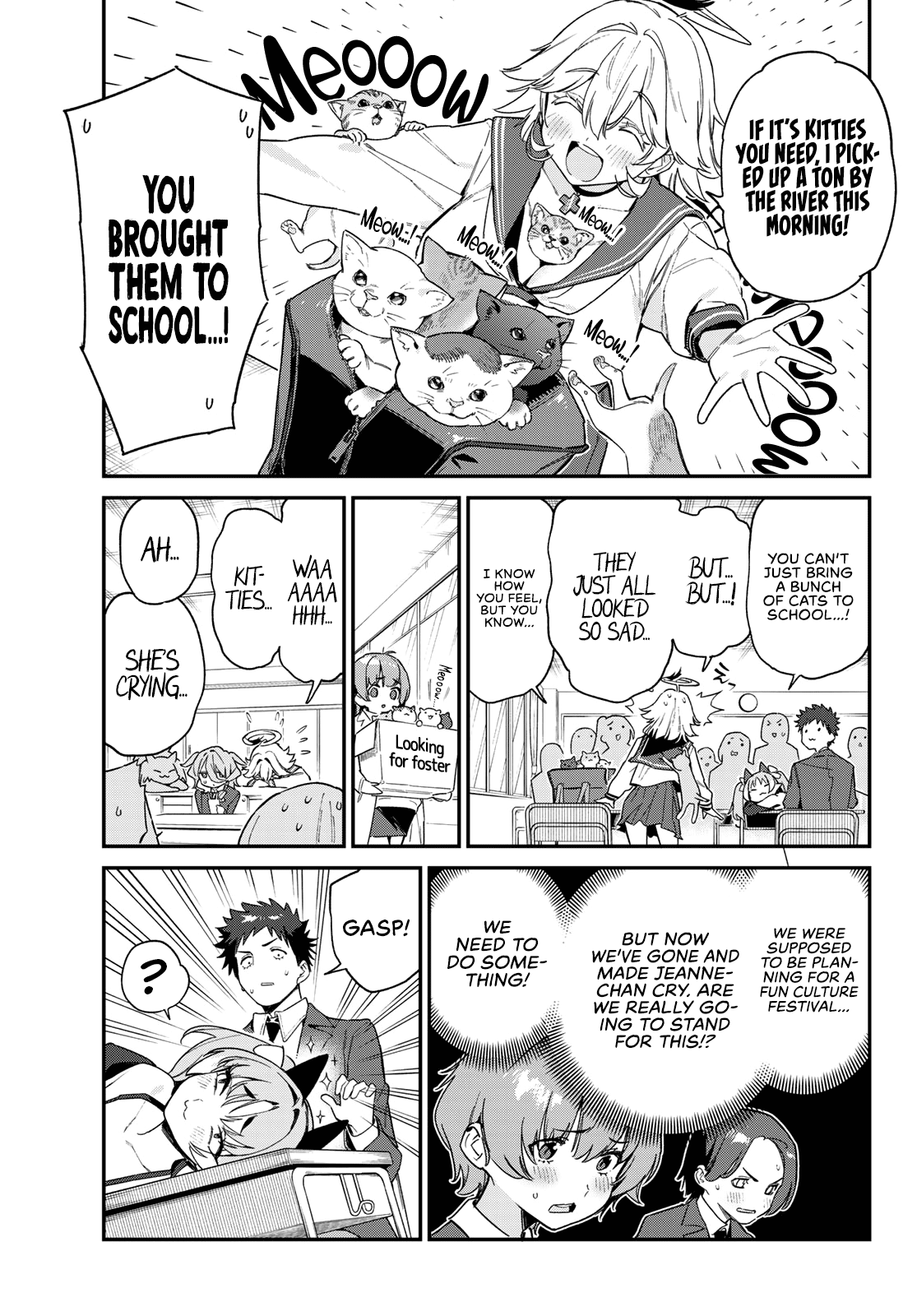 Page 4 of Chapter 104