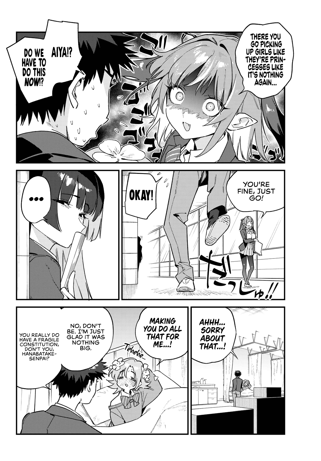 Page 4 of Chapter 105