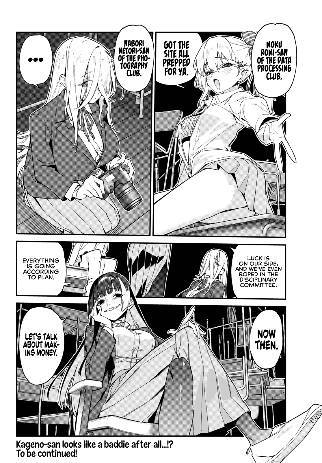 Page 10 of Chapter 105
