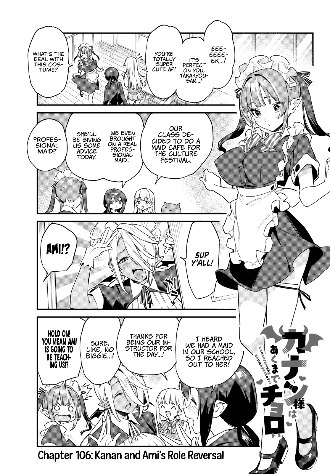 Page 2 of Chapter 106