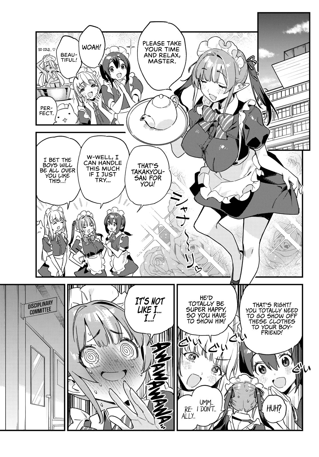 Page 8 of Chapter 106