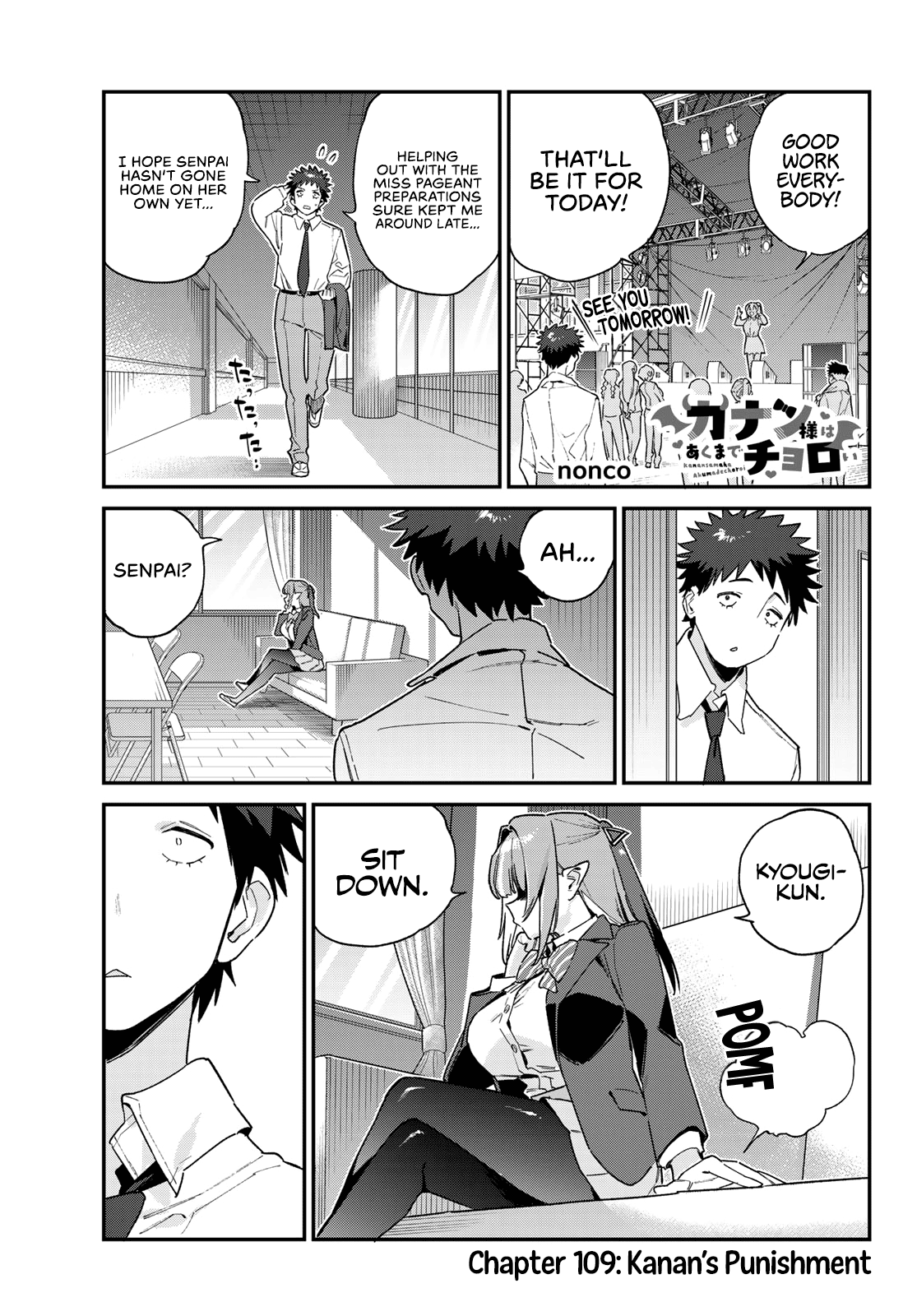 Page 2 of Chapter 109