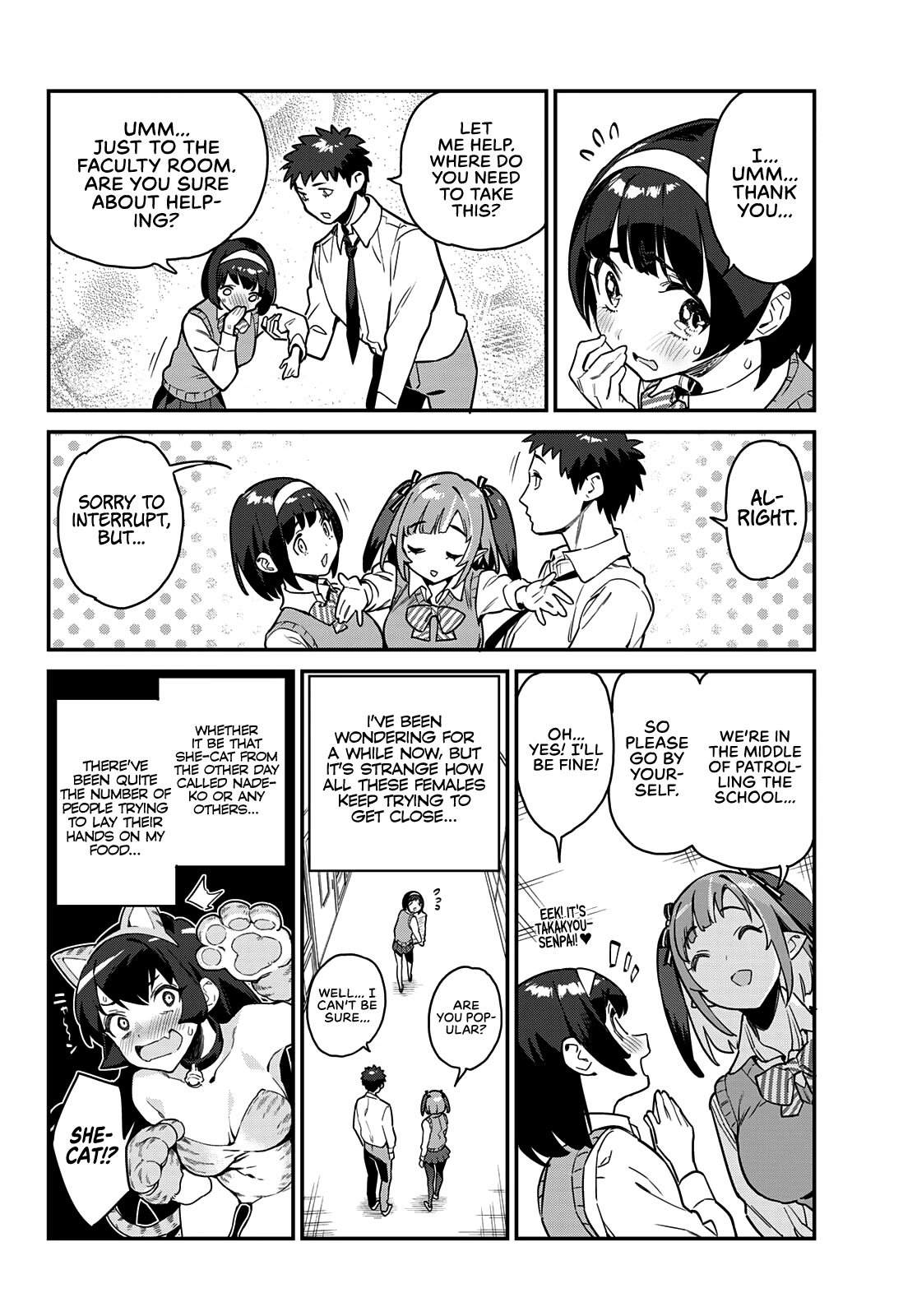 Page 3 of Chapter 11
