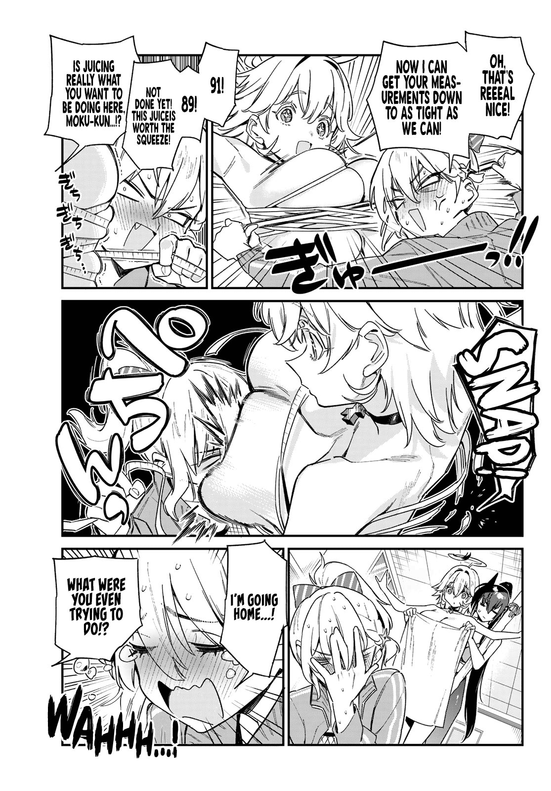 Page 8 of Chapter 110