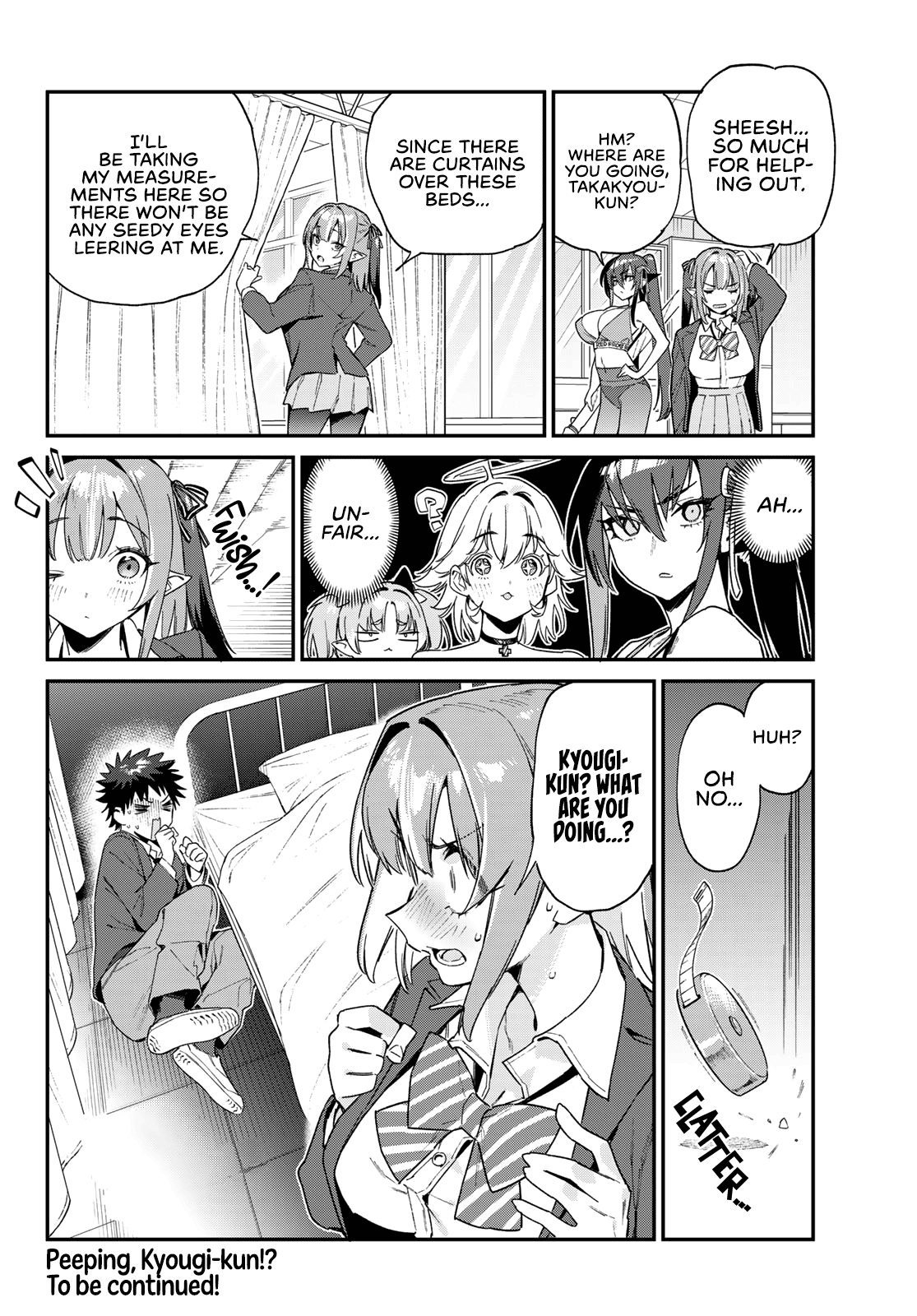 Page 9 of Chapter 110