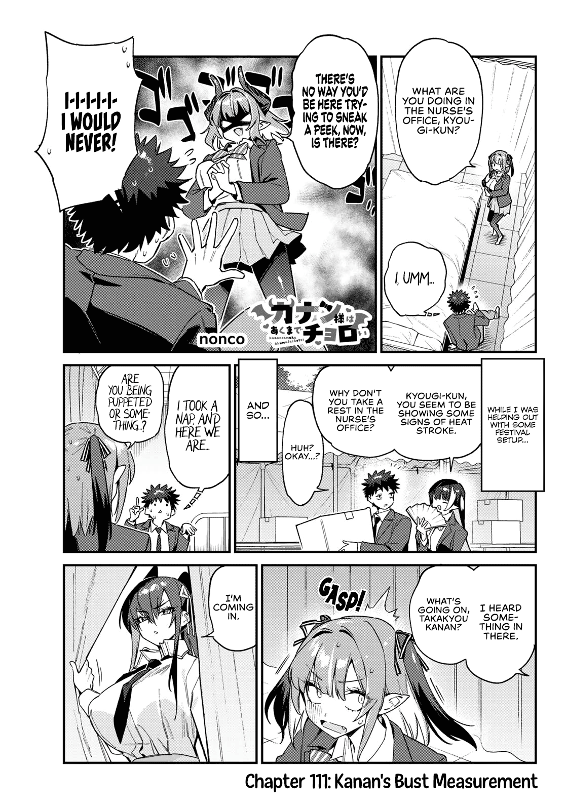 Page 2 of Chapter 111