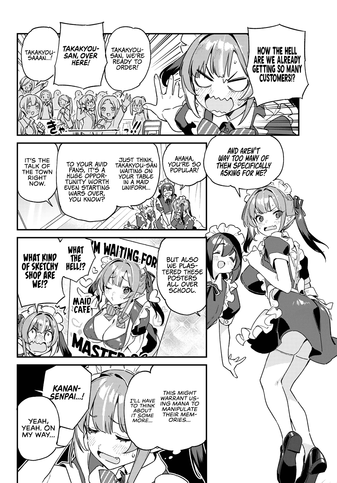 Page 3 of Chapter 112