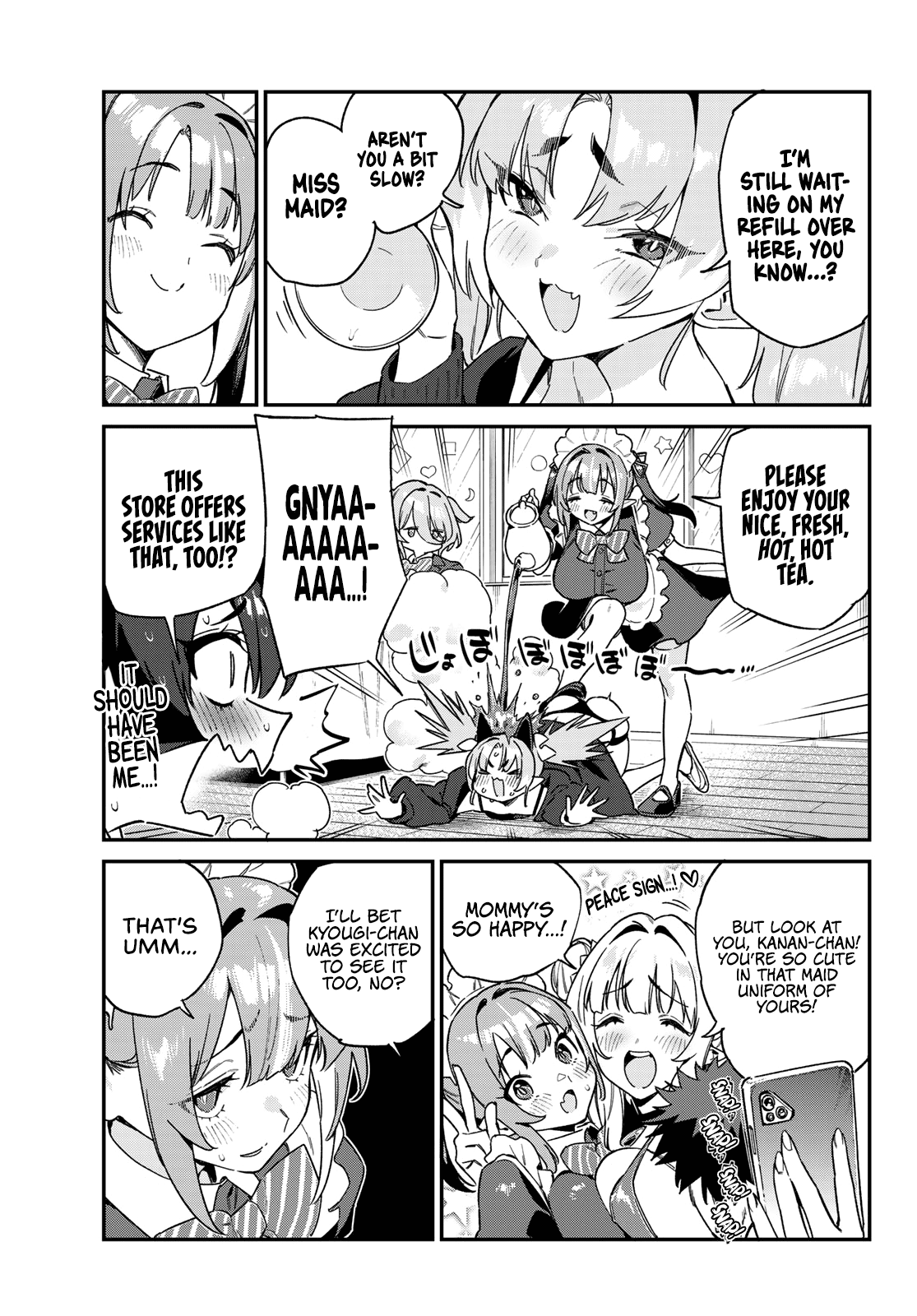 Page 6 of Chapter 112