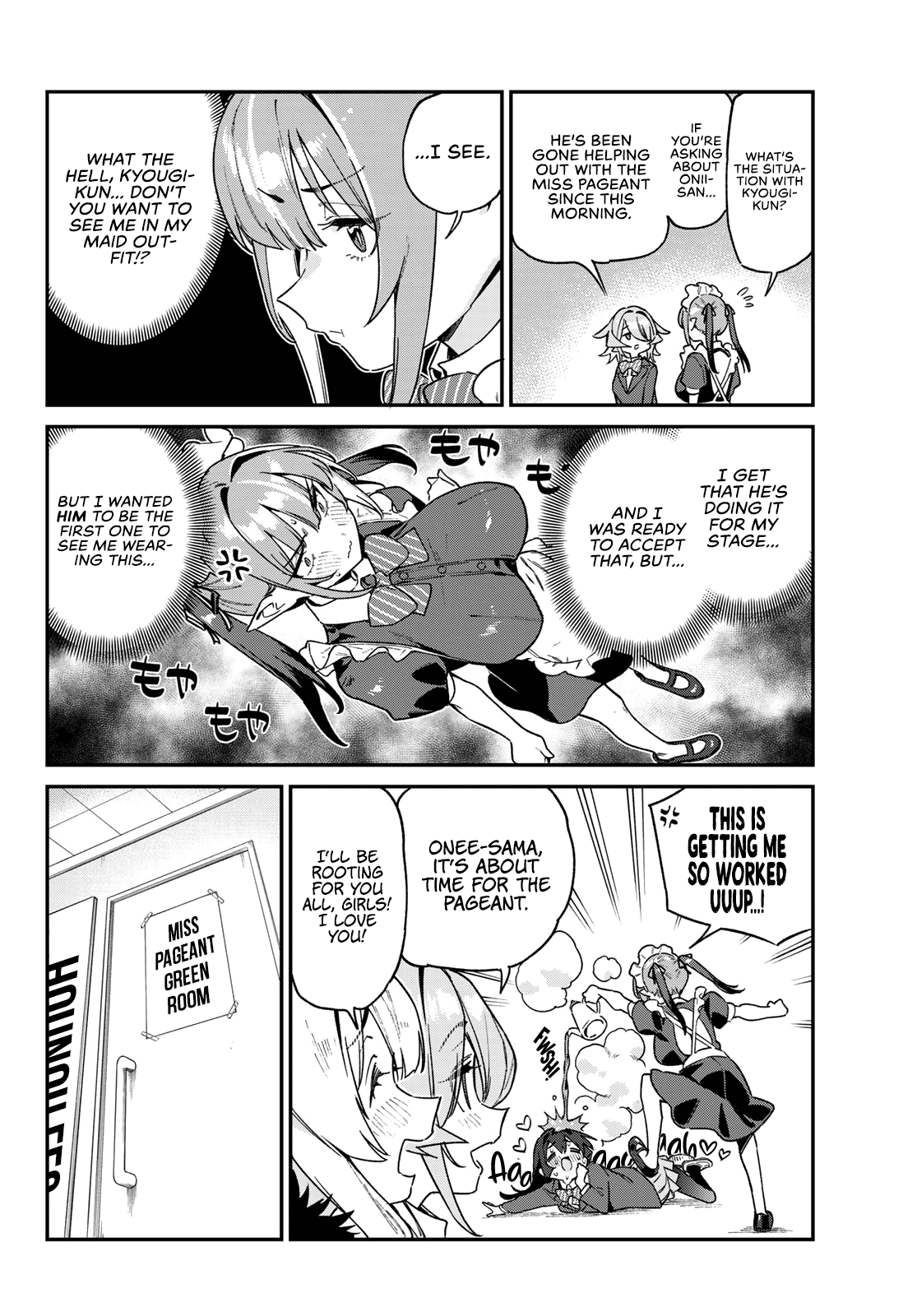 Page 7 of Chapter 112