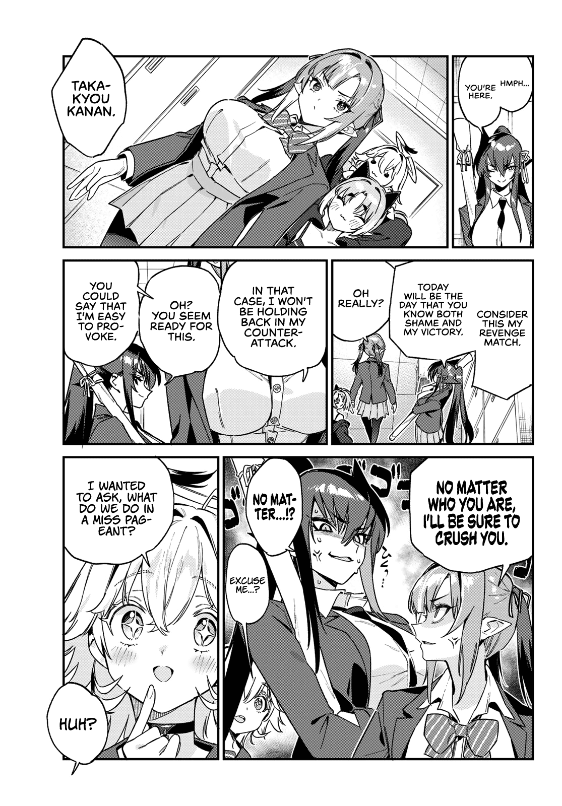 Page 8 of Chapter 112