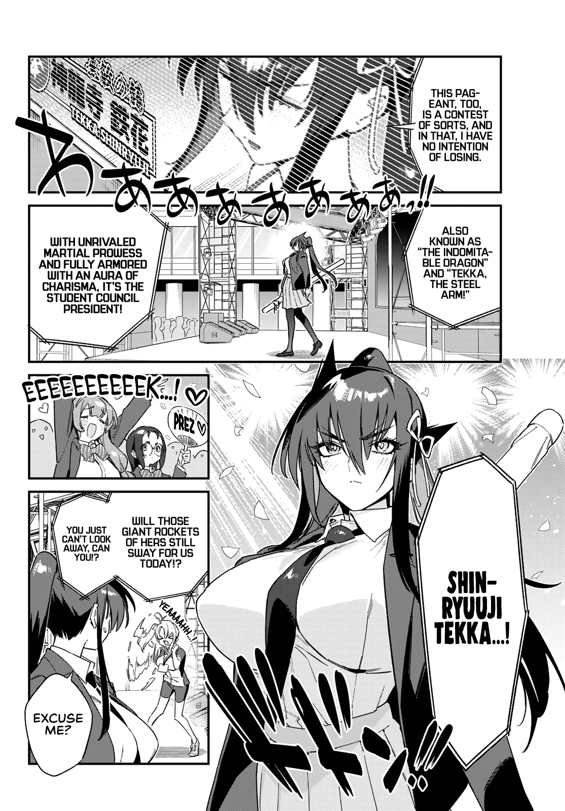 Page 3 of Chapter 113