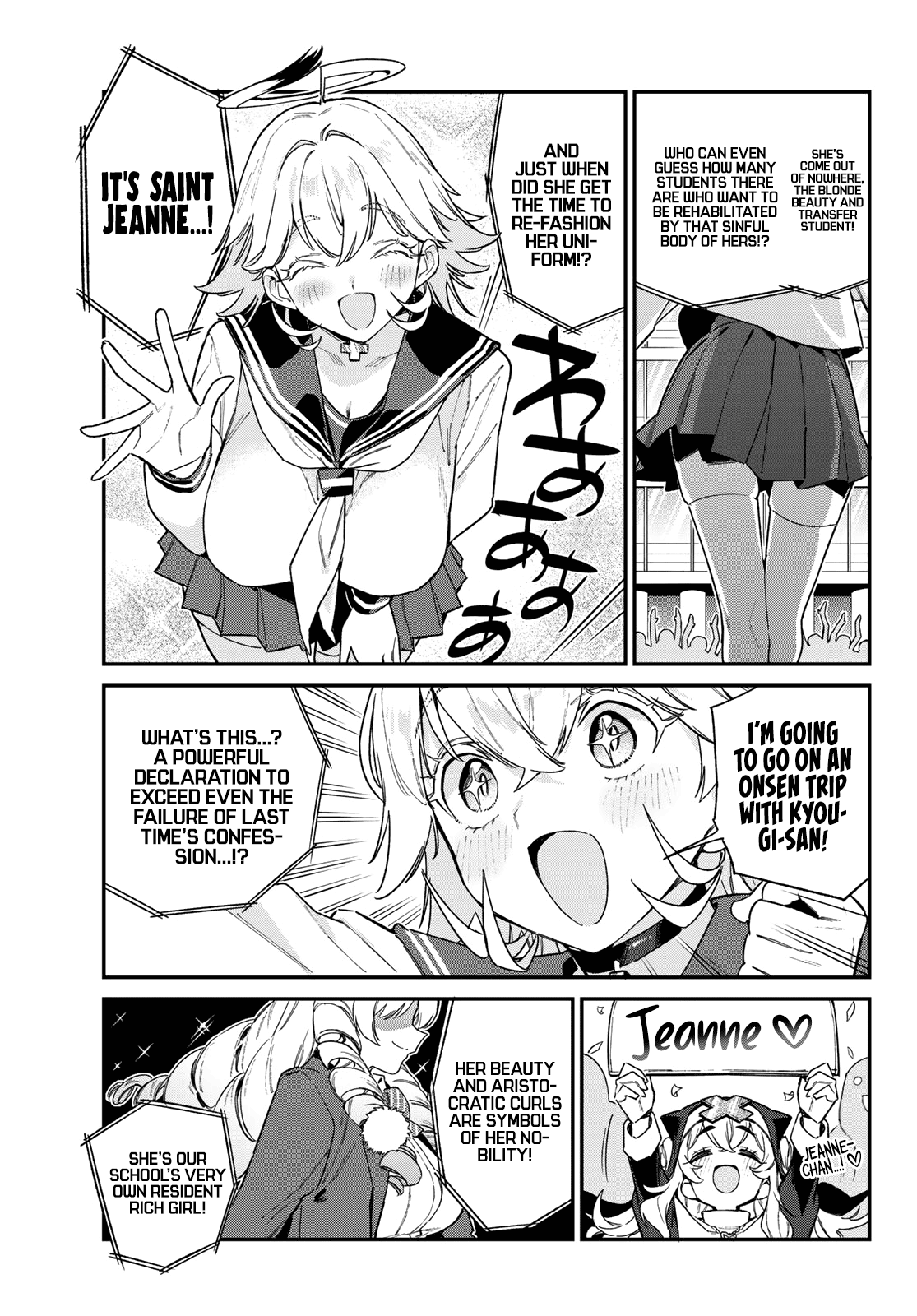 Page 4 of Chapter 113