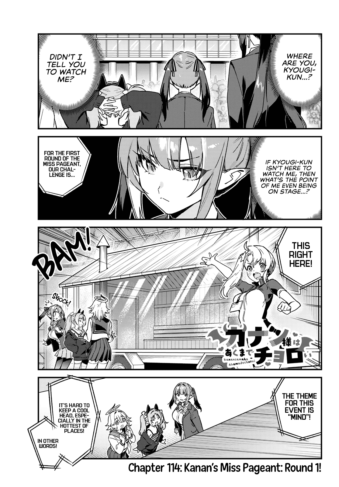 Page 2 of Chapter 114