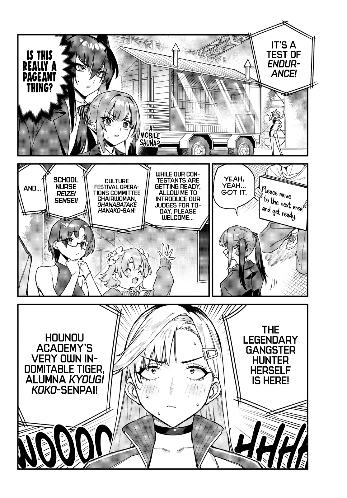 Page 3 of Chapter 114