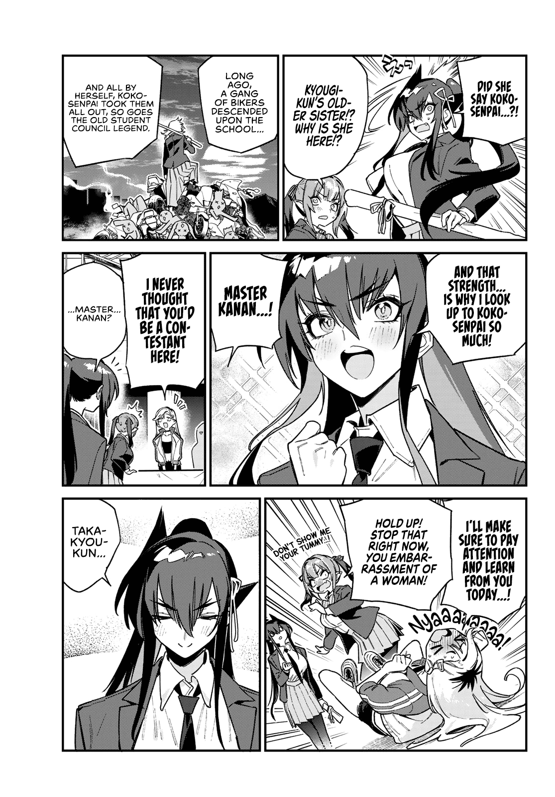 Page 4 of Chapter 114