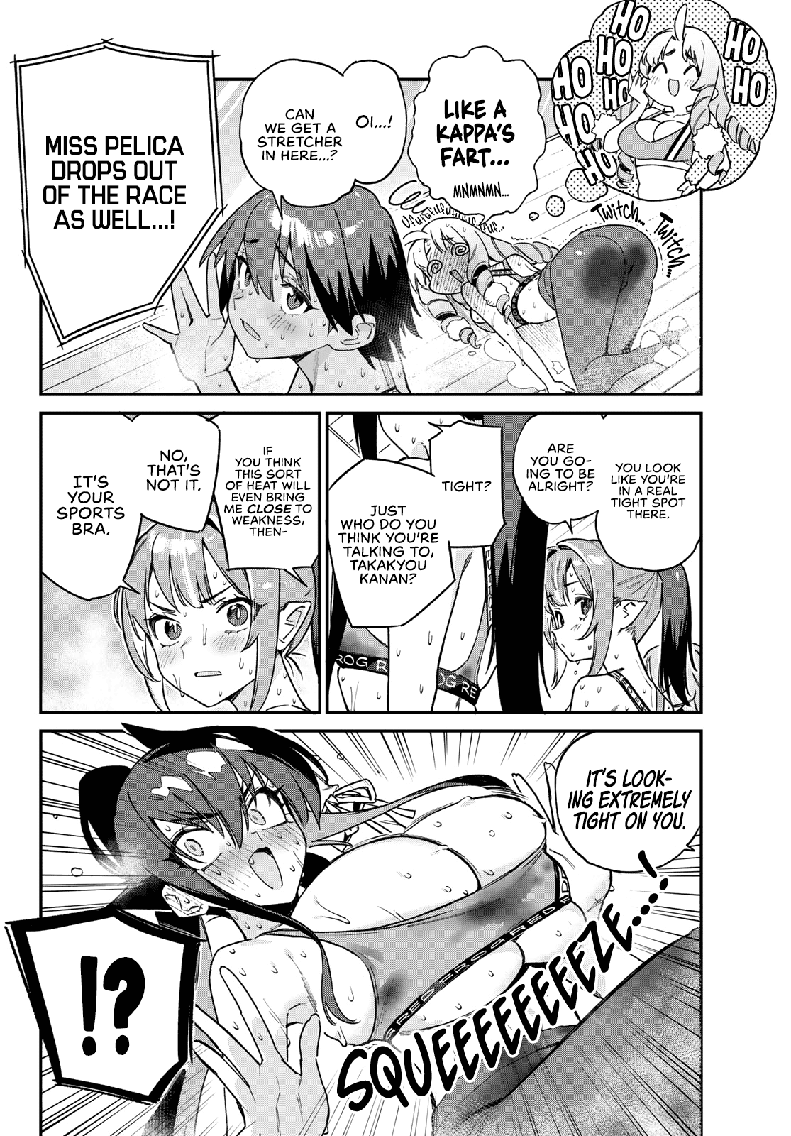 Page 7 of Chapter 114