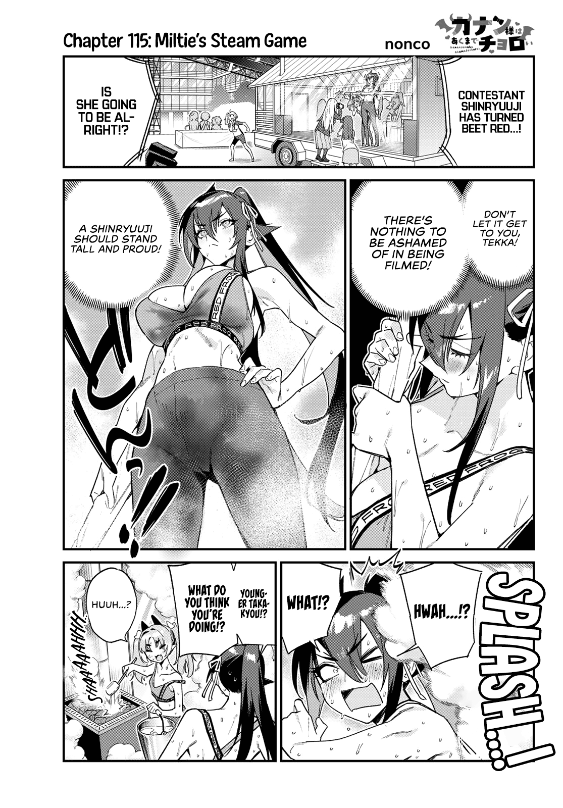 Page 2 of Chapter 115