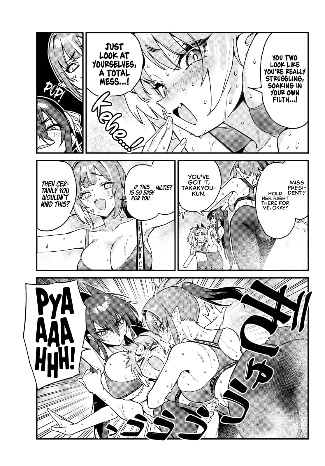 Page 4 of Chapter 115