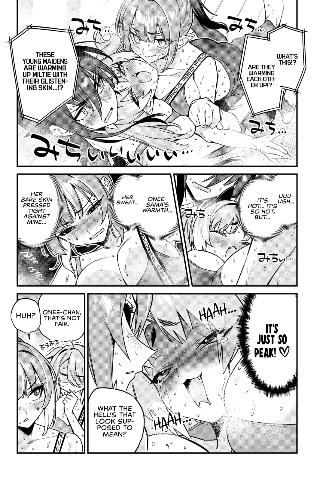 Page 5 of Chapter 115