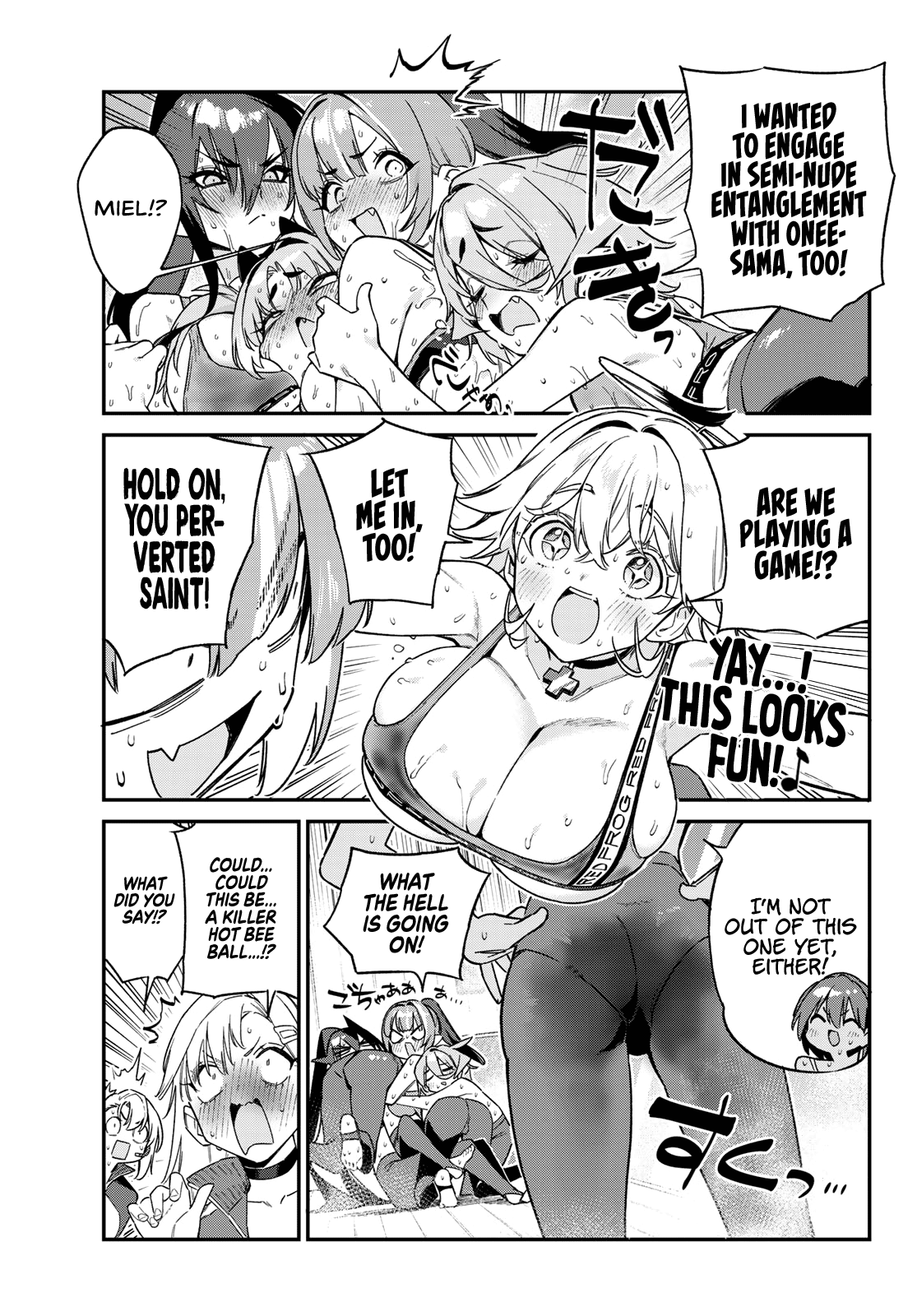 Page 6 of Chapter 115