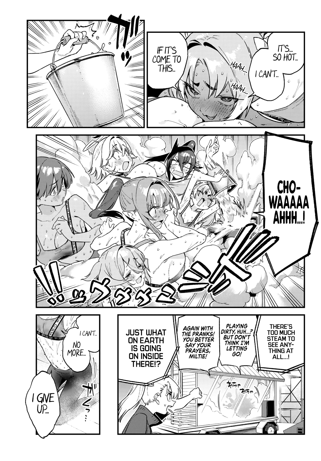 Page 8 of Chapter 115