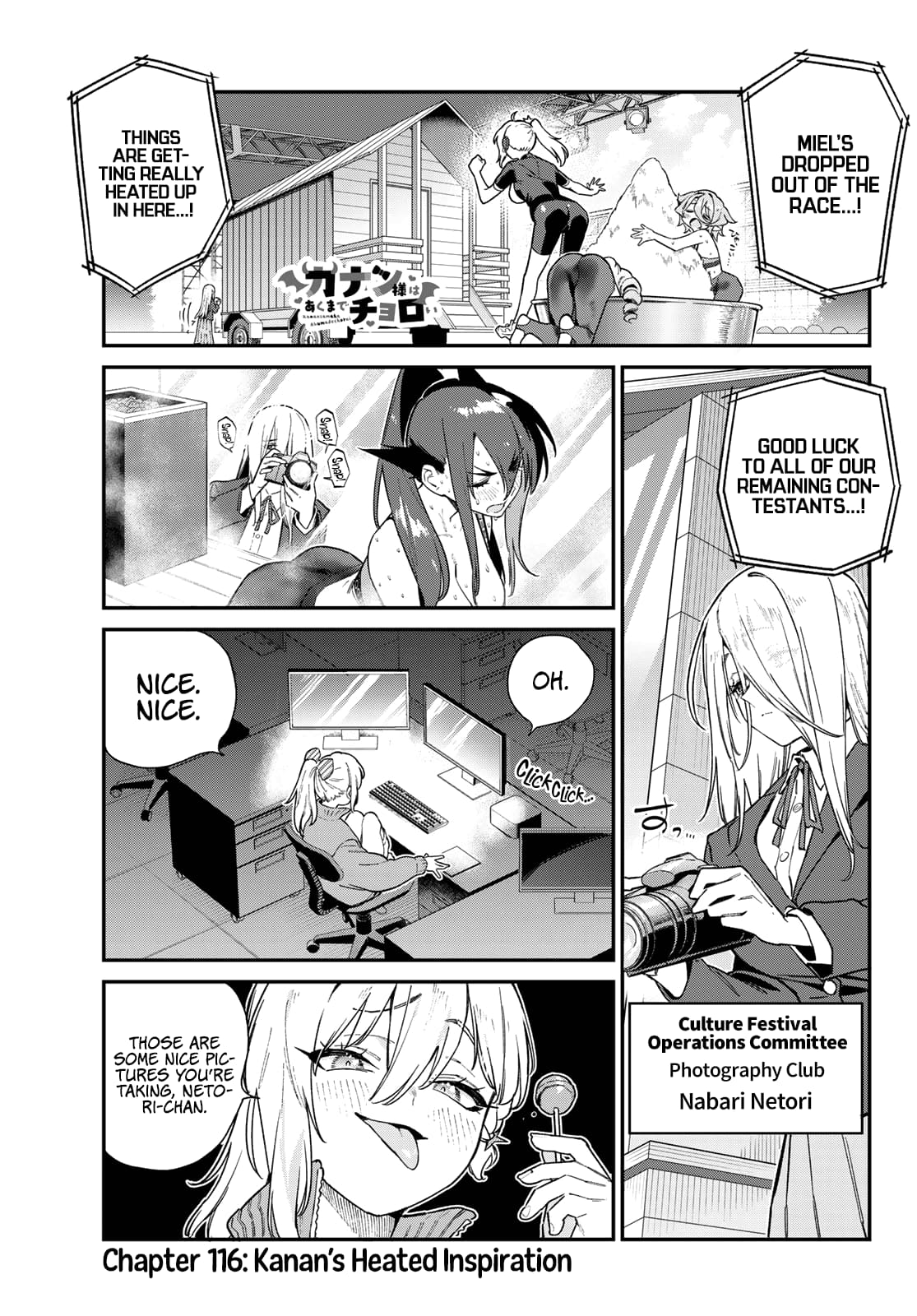 Page 2 of Chapter 116