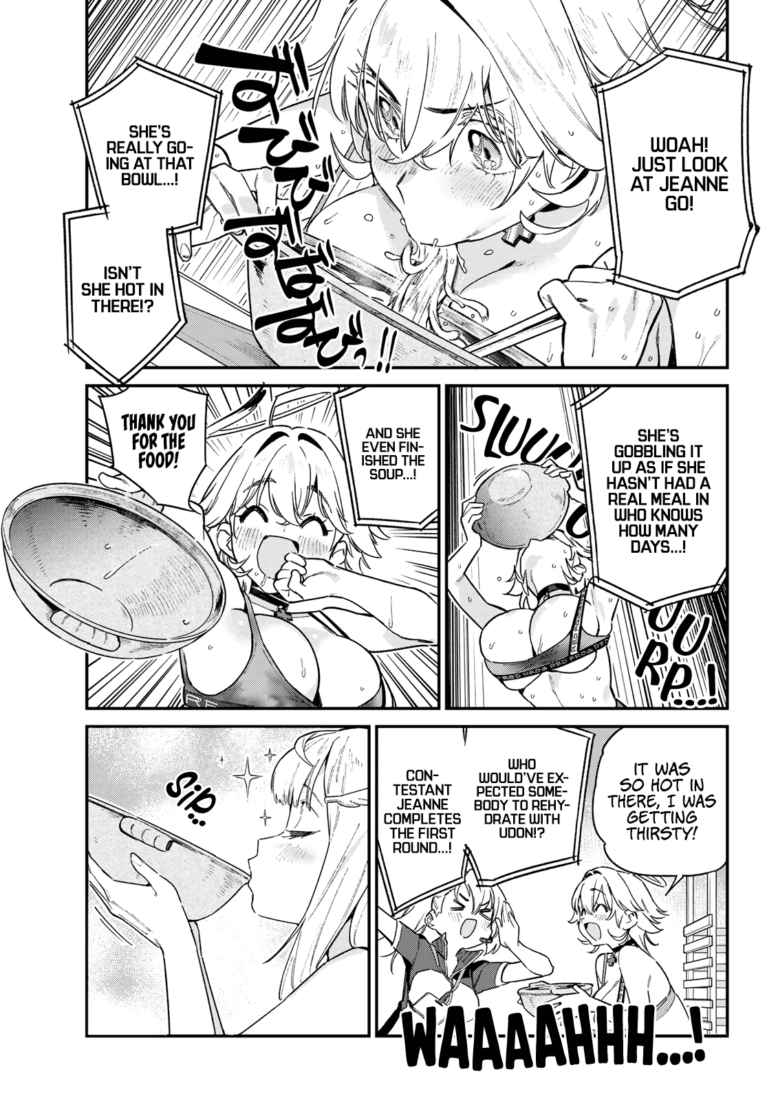 Page 4 of Chapter 116
