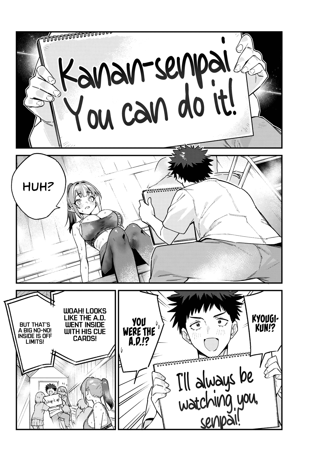 Page 7 of Chapter 116