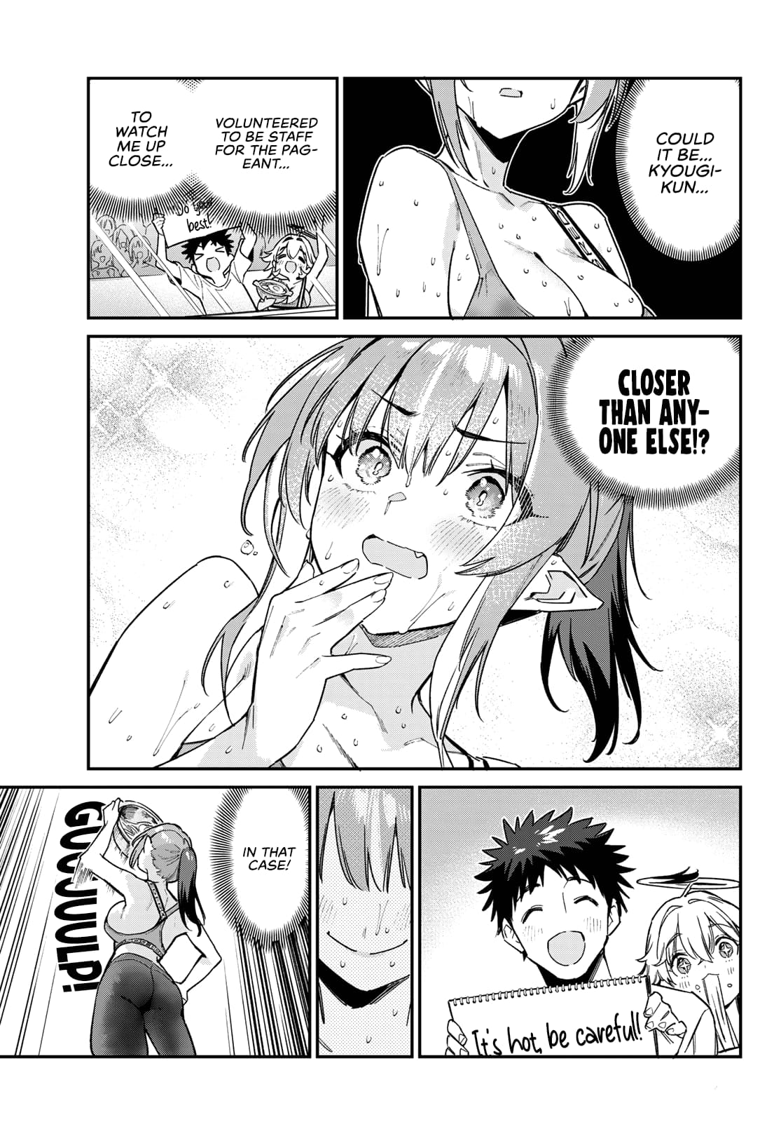 Page 8 of Chapter 116