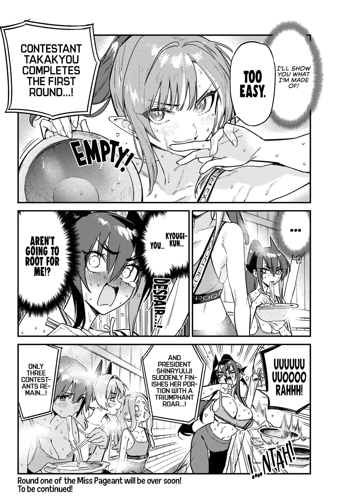Page 9 of Chapter 116