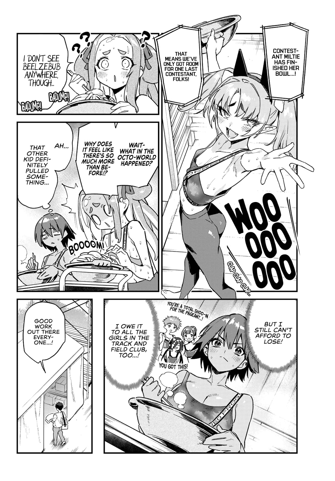 Page 3 of Chapter 117