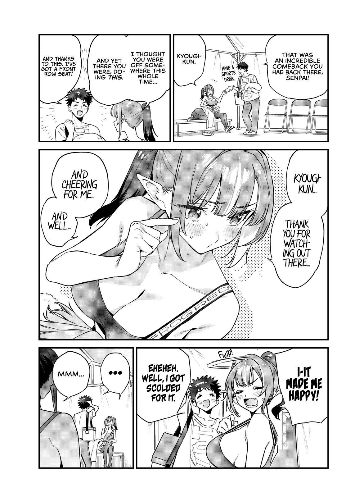 Page 4 of Chapter 117