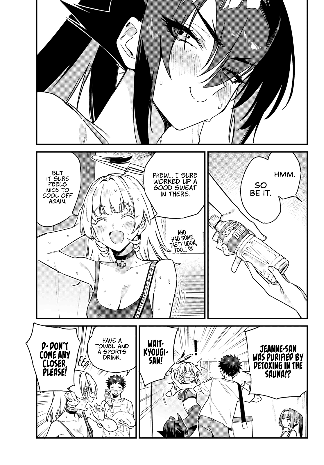 Page 6 of Chapter 117