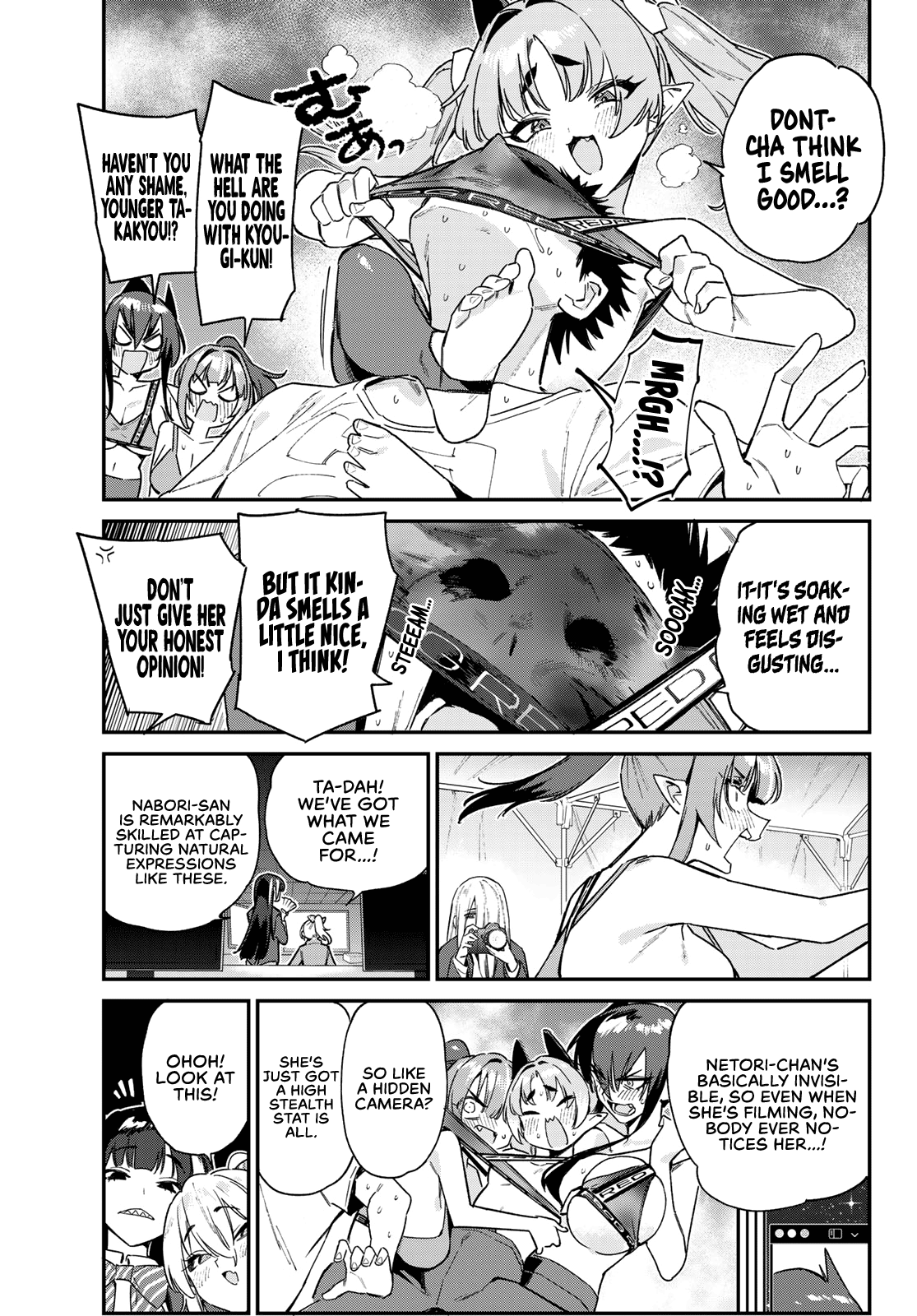 Page 8 of Chapter 117