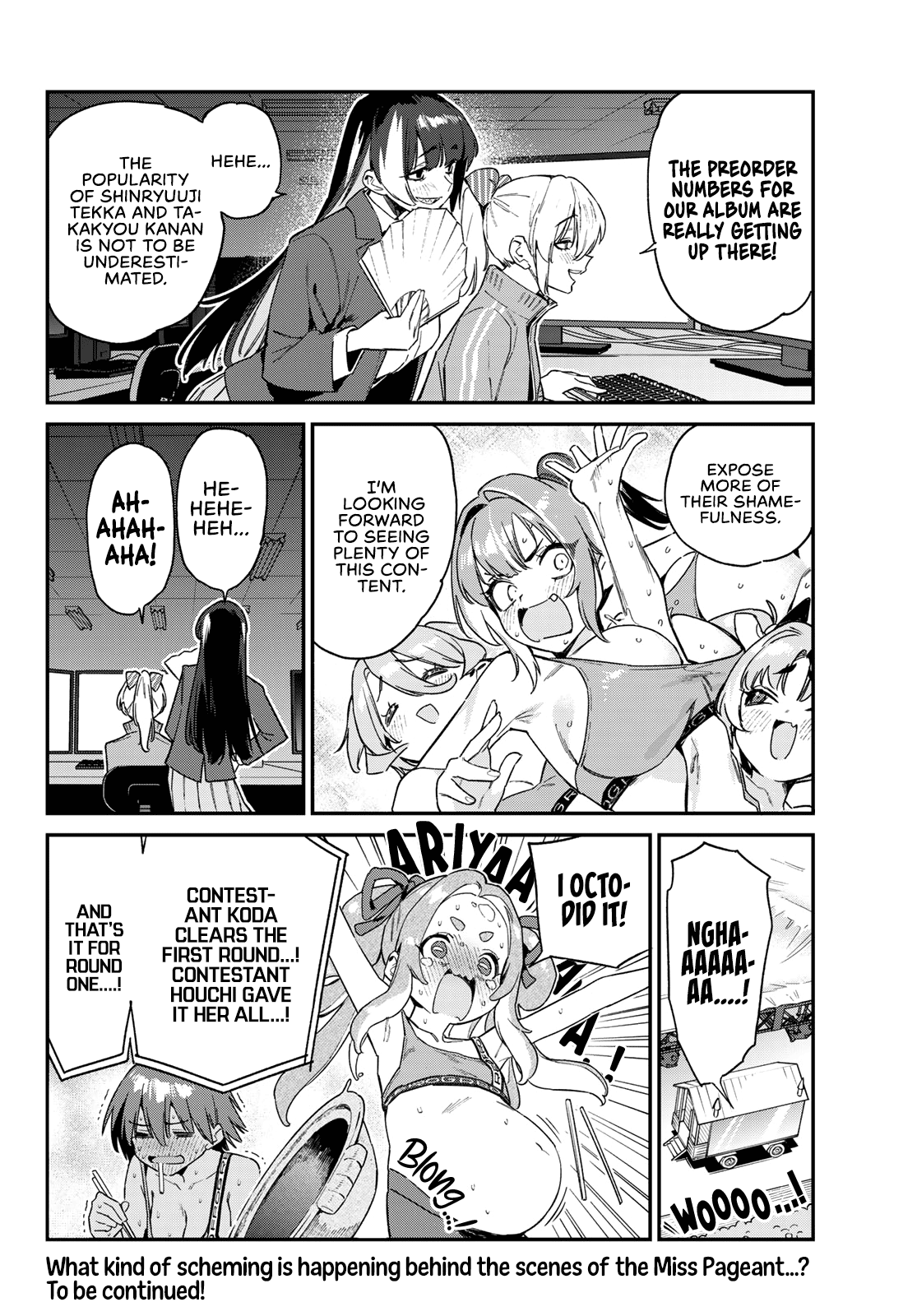 Page 9 of Chapter 117