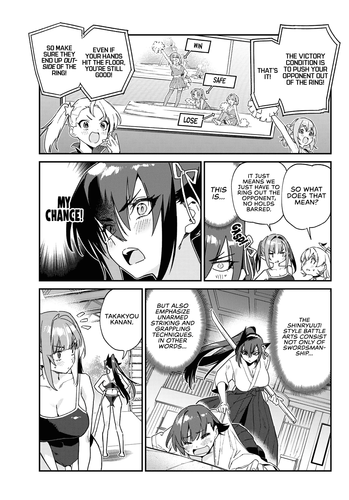 Page 7 of Chapter 118