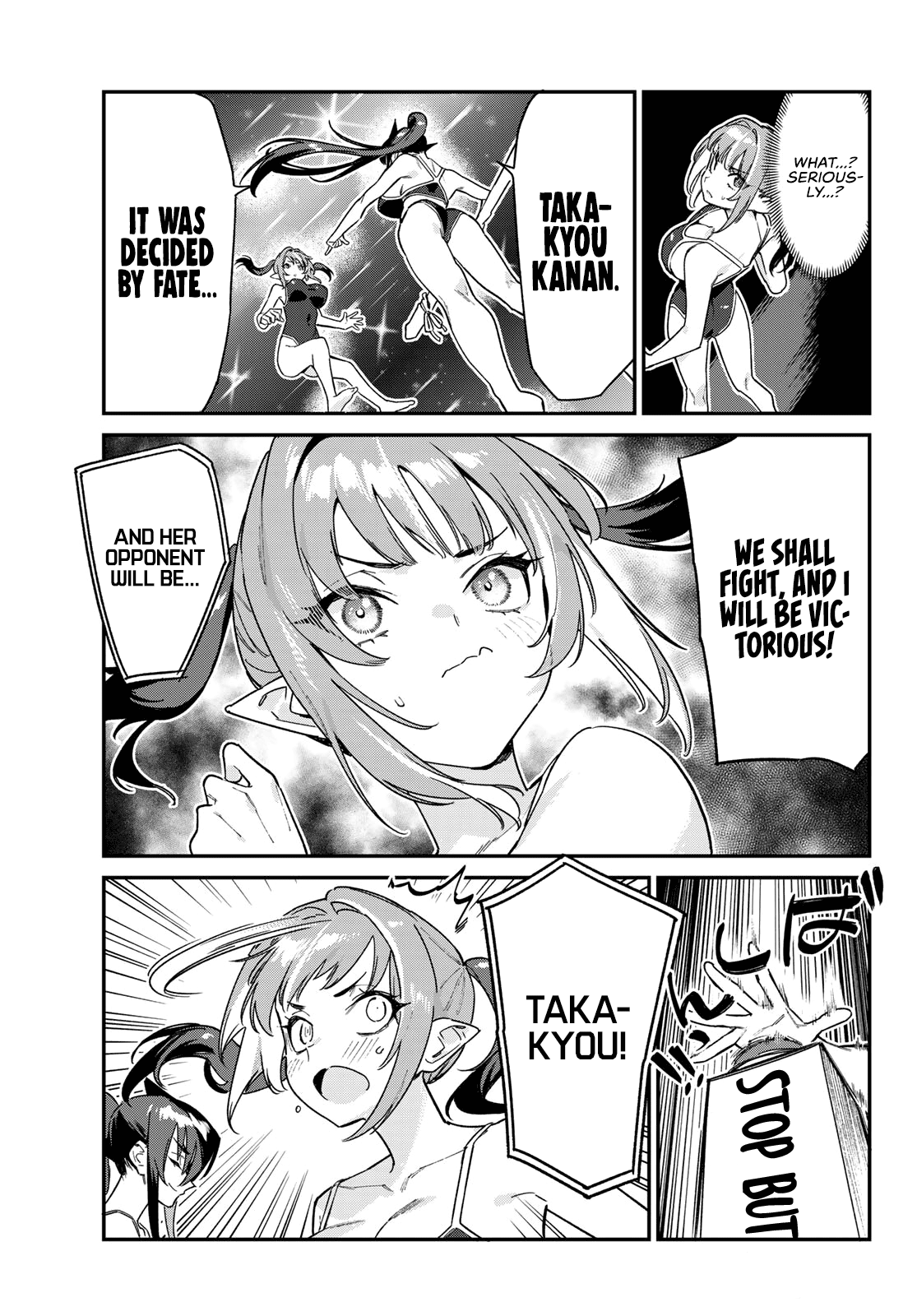 Page 9 of Chapter 118