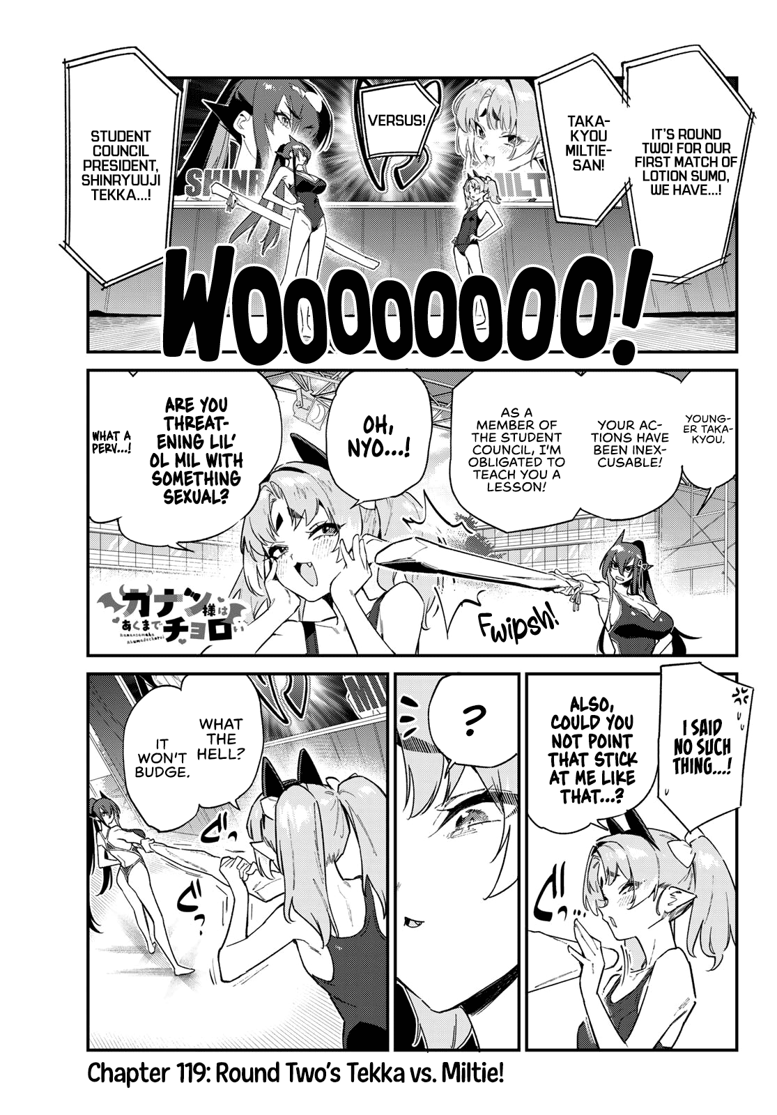 Page 2 of Chapter 119