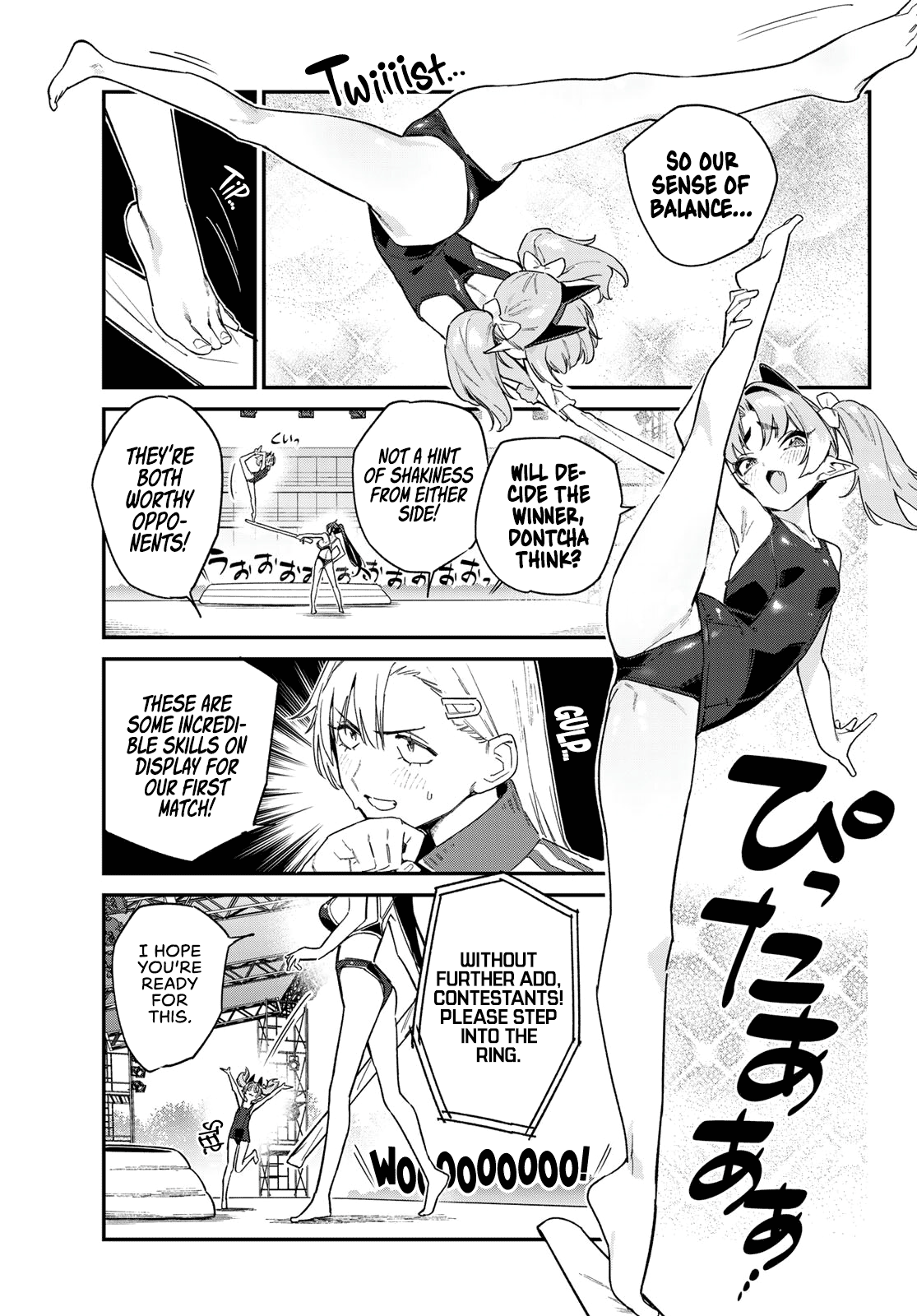 Page 4 of Chapter 119