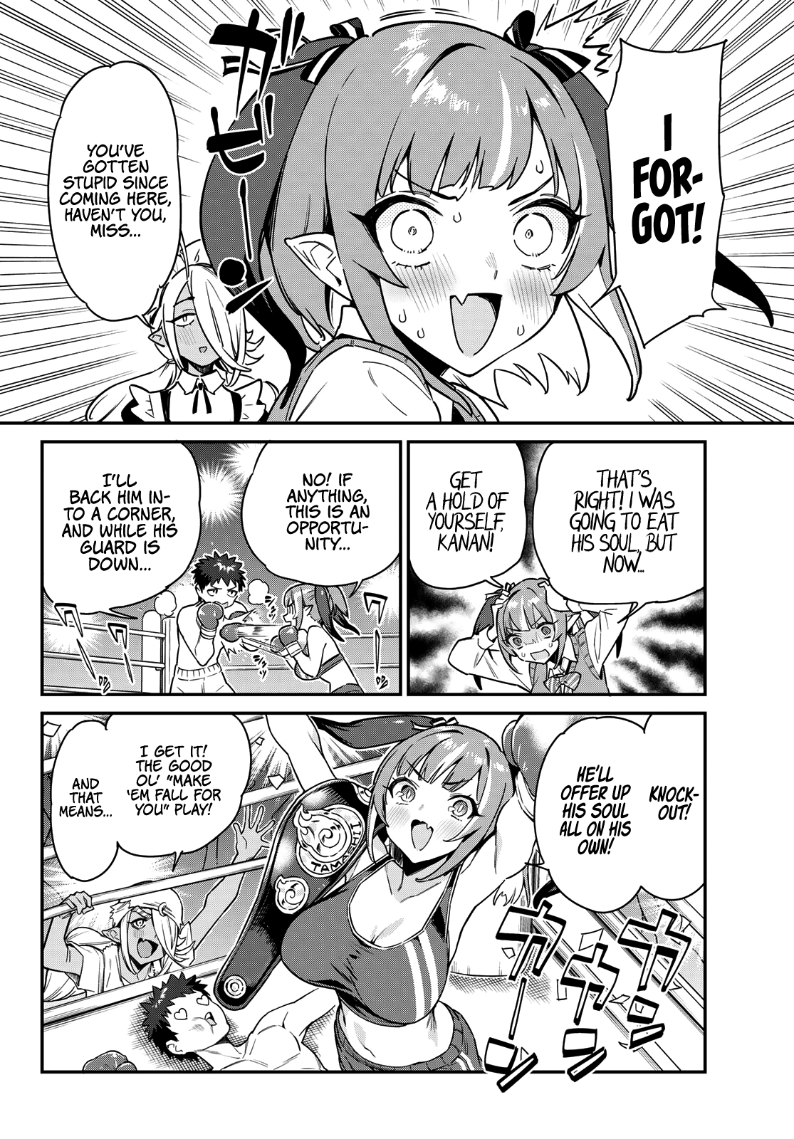 Page 3 of Chapter 12