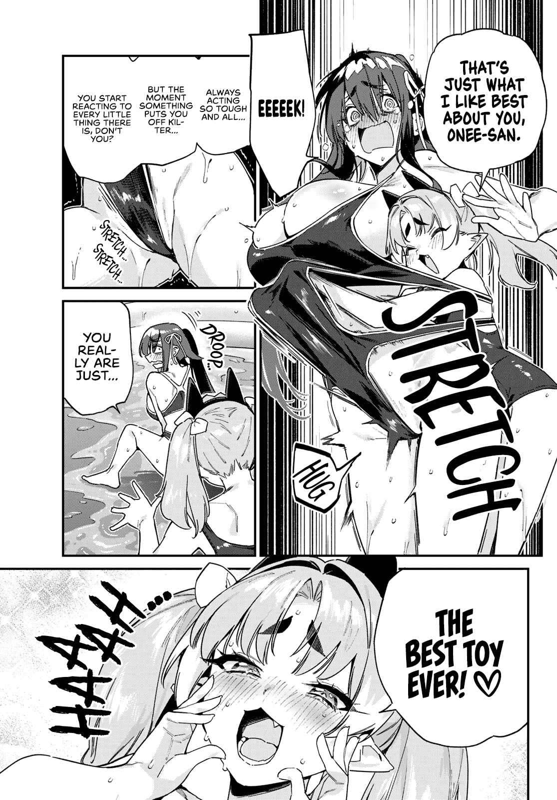 Page 4 of Chapter 120