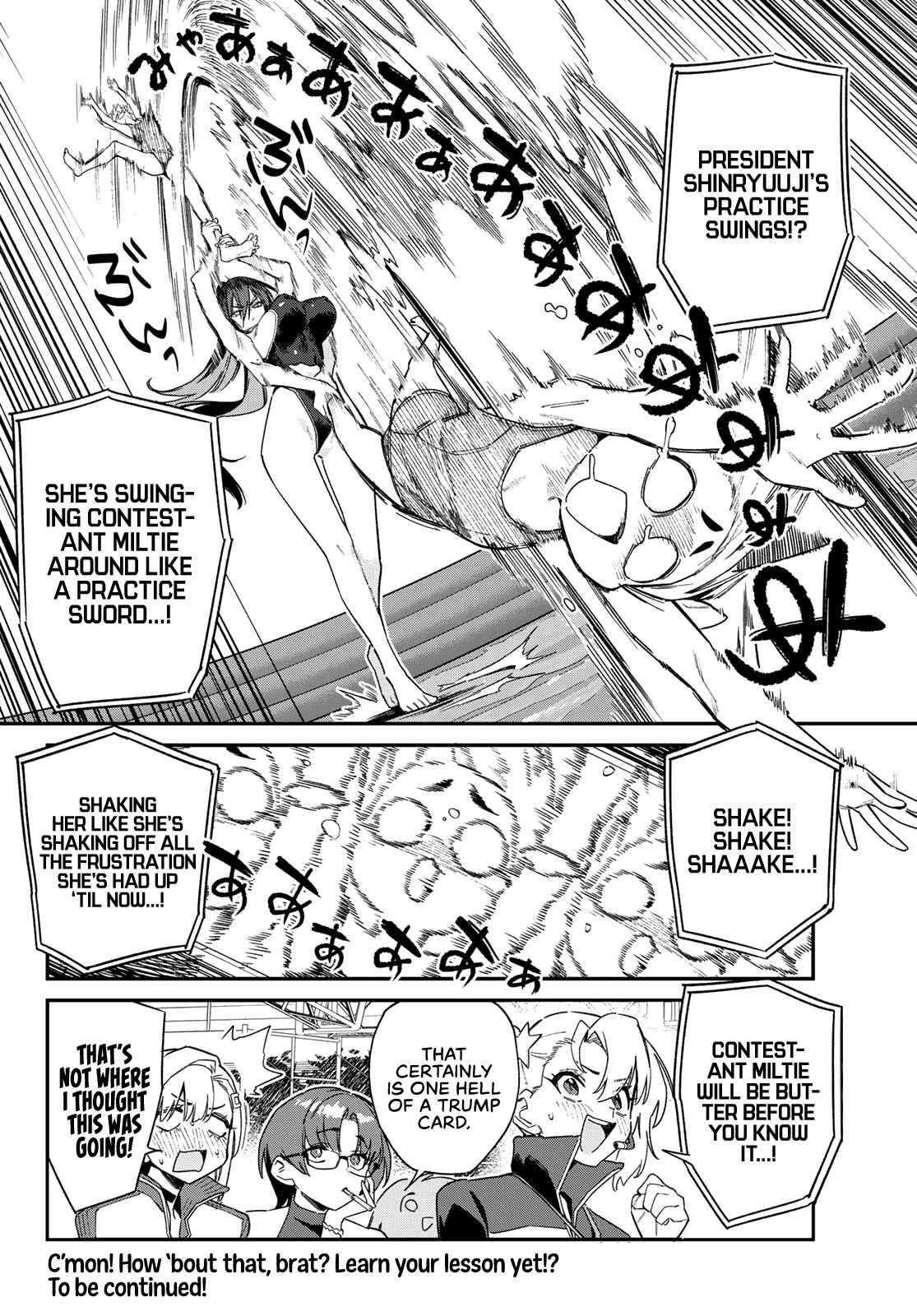 Page 9 of Chapter 120