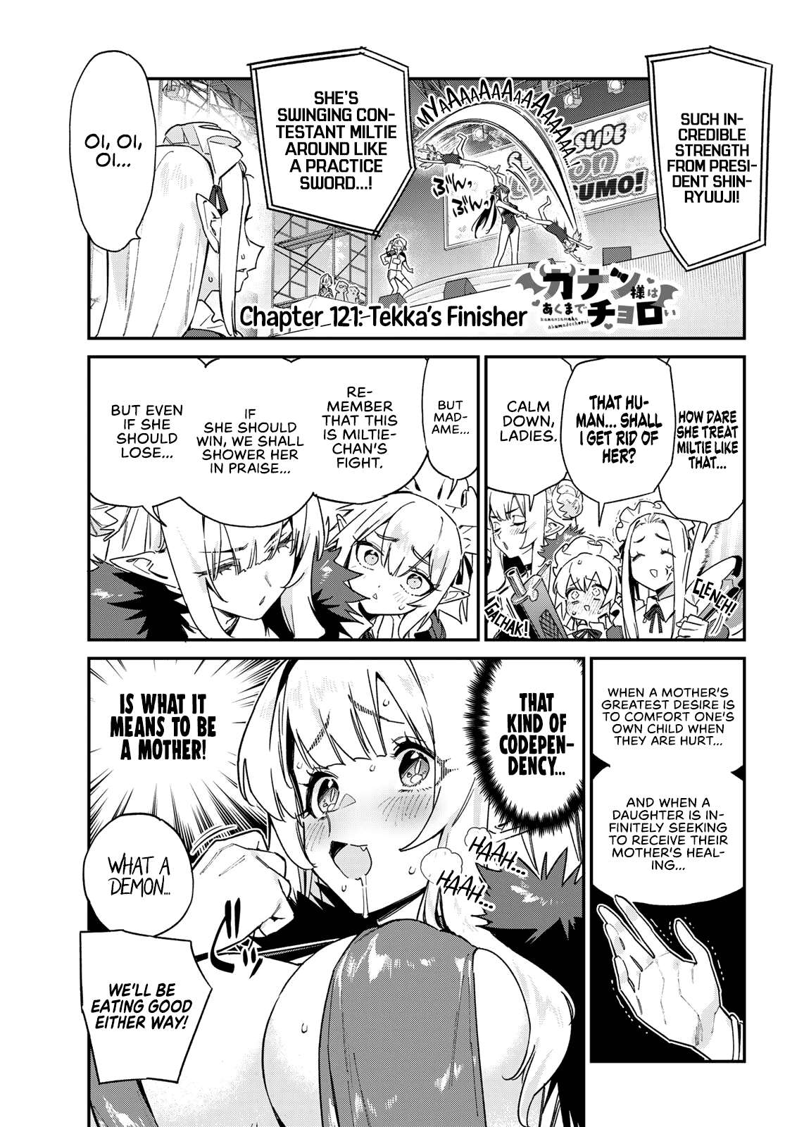 Page 2 of Chapter 121