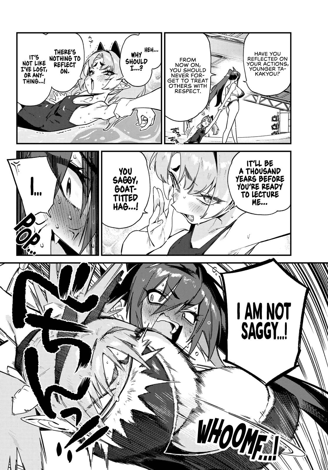 Page 3 of Chapter 121