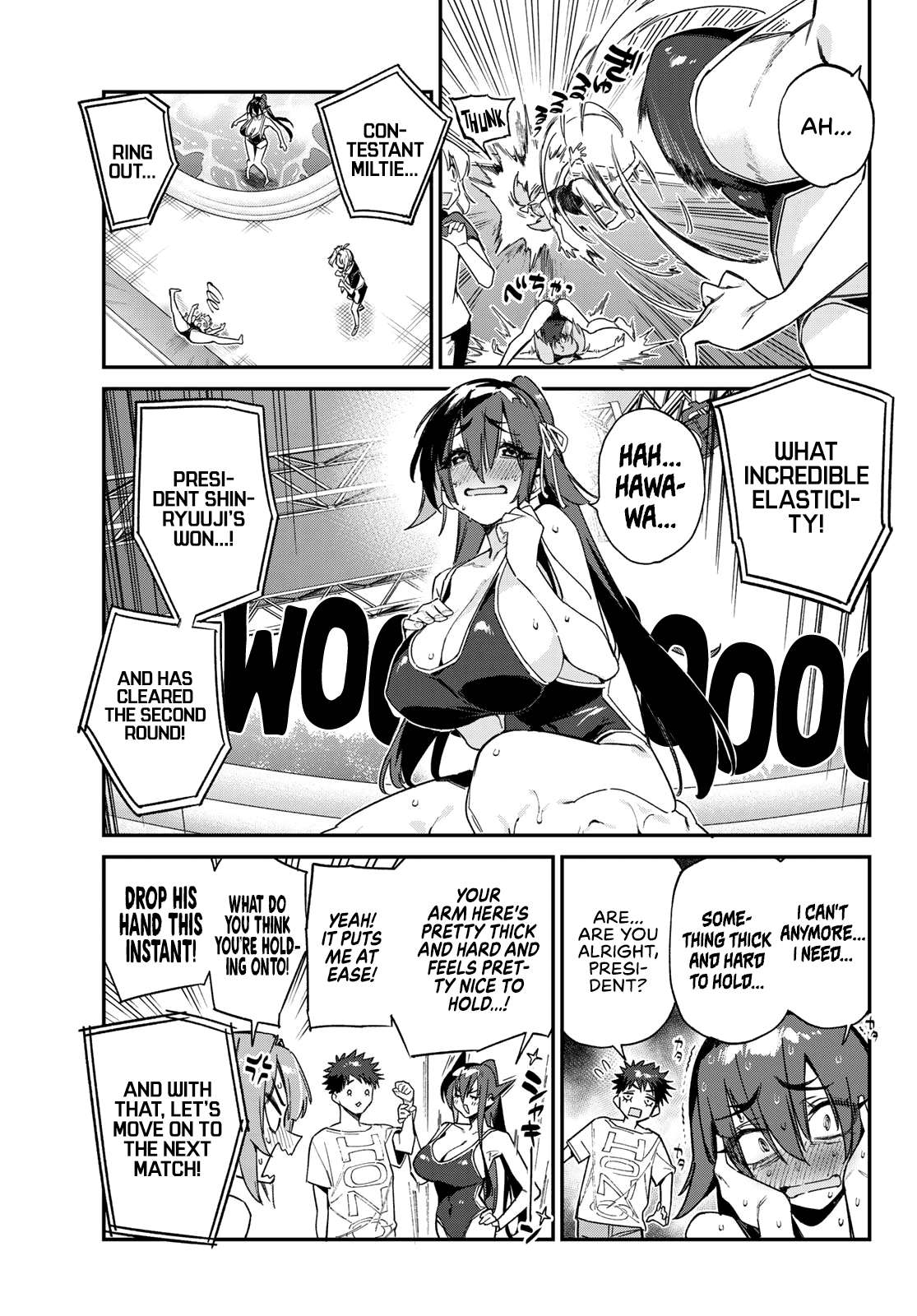 Page 4 of Chapter 121
